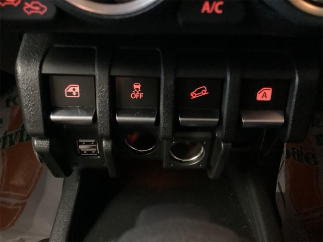 ジムニー ＸＣ　４ＷＤ　バックカメラ　クリアランスソナー　オートクルーズコントロール　レーンアシスト　衝突被害軽減システム　オートライト　ヘッドライトウォッシャー　スマートキー　アイドリングストップ（13枚目）