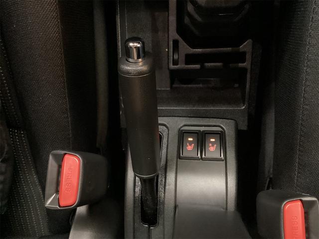 ジムニー ＸＣ　４ＷＤ　バックカメラ　クリアランスソナー　オートクルーズコントロール　レーンアシスト　衝突被害軽減システム　オートライト　ヘッドライトウォッシャー　スマートキー　アイドリングストップ（23枚目）