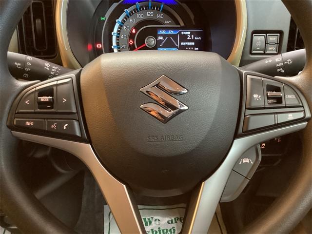 ハスラー ハイブリッドＧ　届出済未使用車　クリアランスソナー　クルーズコントロール　レーンアシスト　衝突被害軽減システム　オートライト　ＬＥＤヘッドランプ　スマートキー　アイドリングストップ　電動格納ミラー　シートヒーター（28枚目）