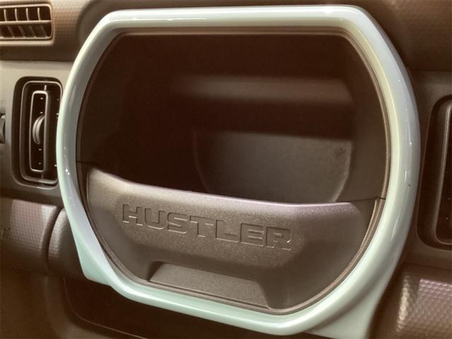 ハスラー ハイブリッドＧ　届出済未使用車　クリアランスソナー　クルーズコントロール　レーンアシスト　衝突被害軽減システム　オートライト　ＬＥＤヘッドランプ　スマートキー　アイドリングストップ　電動格納ミラー　シートヒーター（32枚目）