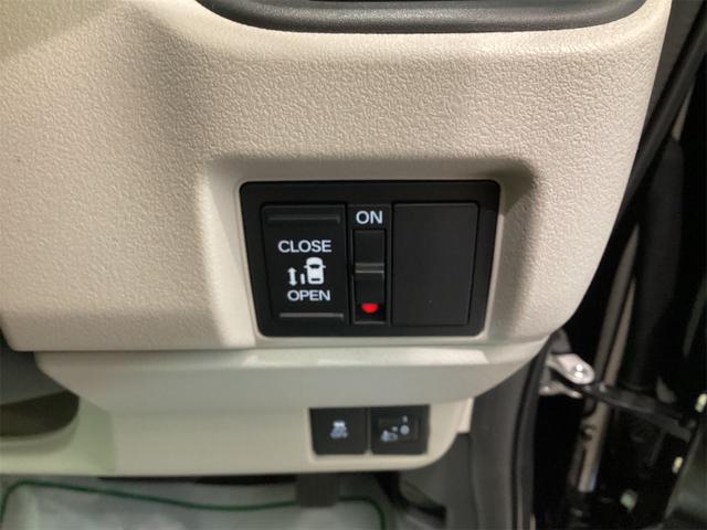 Ｎ－ＢＯＸ ベースグレード　バックカメラ　両側スライド・片側電動　オートクルーズコントロール　オートライト　スマートキー　アイドリングストップ　電動格納ミラー　シートヒーター　ベンチシート　ＣＶＴ　ＡＢＳ　ＥＳＣ　エアコン（5枚目）