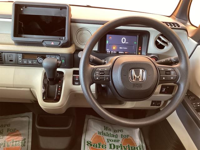 Ｎ－ＢＯＸ ベースグレード　バックカメラ　両側スライド・片側電動　オートクルーズコントロール　オートライト　スマートキー　アイドリングストップ　電動格納ミラー　シートヒーター　ベンチシート　ＣＶＴ　ＡＢＳ　ＥＳＣ　エアコン（19枚目）