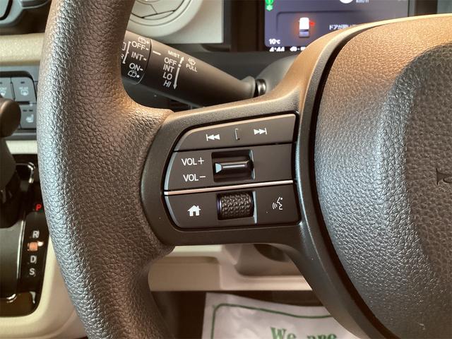 Ｎ－ＢＯＸ ベースグレード　バックカメラ　両側スライド・片側電動　オートクルーズコントロール　オートライト　スマートキー　アイドリングストップ　電動格納ミラー　シートヒーター　ベンチシート　ＣＶＴ　ＡＢＳ　ＥＳＣ　エアコン（21枚目）