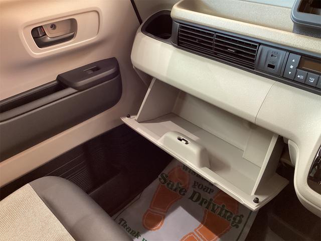 Ｎ－ＢＯＸ ベースグレード　バックカメラ　両側スライド・片側電動　オートクルーズコントロール　オートライト　スマートキー　アイドリングストップ　電動格納ミラー　シートヒーター　ベンチシート　ＣＶＴ　ＡＢＳ　ＥＳＣ　エアコン（35枚目）