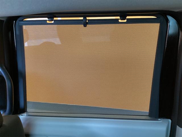 Ｎ－ＢＯＸ ベースグレード　バックカメラ　両側スライド・片側電動　オートクルーズコントロール　オートライト　スマートキー　アイドリングストップ　電動格納ミラー　シートヒーター　ベンチシート　ＣＶＴ　ＡＢＳ　ＥＳＣ　エアコン（39枚目）