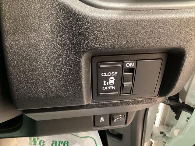 Ｎ－ＢＯＸカスタム ベースグレード　バックカメラ　両側スライド・片側電動　オートクルーズコントロール　オートライト　スマートキー　電動格納ミラー　シートヒーター　ベンチシート　ＣＶＴ　ＡＢＳ　ＥＳＣ　アルミホイール　エアコン（5枚目）