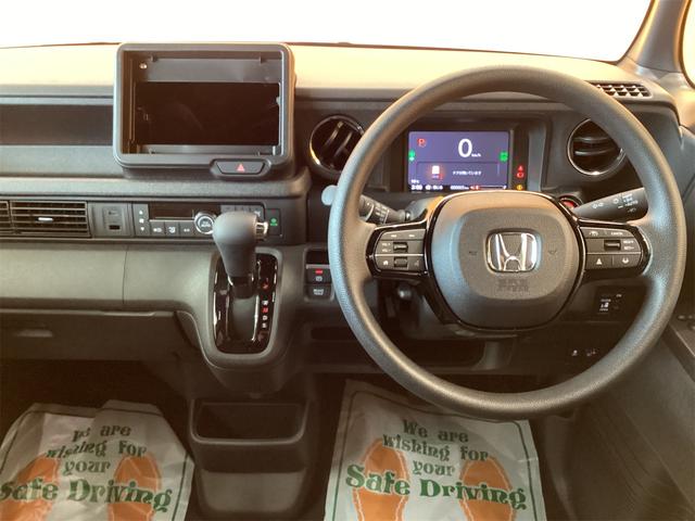 Ｎ－ＢＯＸカスタム ベースグレード　バックカメラ　両側スライド・片側電動　オートクルーズコントロール　オートライト　スマートキー　電動格納ミラー　シートヒーター　ベンチシート　ＣＶＴ　ＡＢＳ　ＥＳＣ　アルミホイール　エアコン（22枚目）