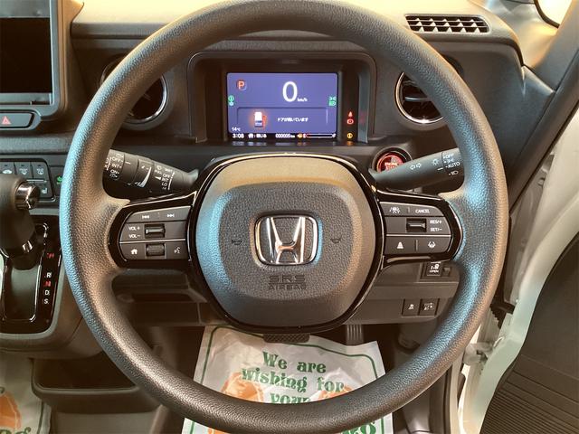 Ｎ－ＢＯＸカスタム ベースグレード　バックカメラ　両側スライド・片側電動　オートクルーズコントロール　オートライト　スマートキー　電動格納ミラー　シートヒーター　ベンチシート　ＣＶＴ　ＡＢＳ　ＥＳＣ　アルミホイール　エアコン（23枚目）