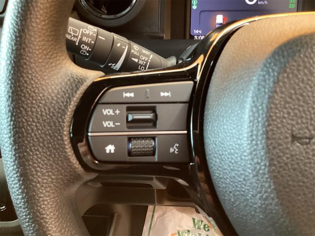 Ｎ－ＢＯＸカスタム ベースグレード　バックカメラ　両側スライド・片側電動　オートクルーズコントロール　オートライト　スマートキー　電動格納ミラー　シートヒーター　ベンチシート　ＣＶＴ　ＡＢＳ　ＥＳＣ　アルミホイール　エアコン（24枚目）