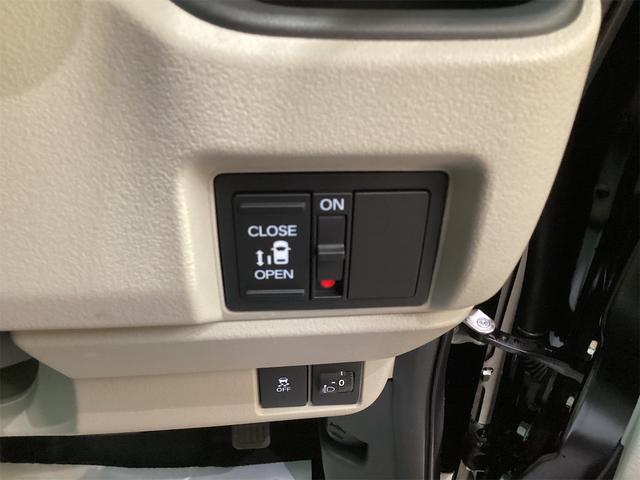 Ｎ－ＢＯＸ ベースグレード　バックカメラ　両側スライド・片側電動　オートクルーズコントロール　オートライト　スマートキー　電動格納ミラー　シートヒーター　ベンチシート　ＣＶＴ　ＡＢＳ　ＥＳＣ　エアコン　パワーステアリング（5枚目）