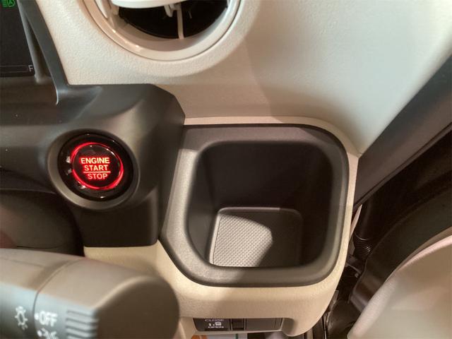 Ｎ－ＢＯＸ ベースグレード　バックカメラ　両側スライド・片側電動　オートクルーズコントロール　オートライト　スマートキー　電動格納ミラー　シートヒーター　ベンチシート　ＣＶＴ　ＡＢＳ　ＥＳＣ　エアコン　パワーステアリング（28枚目）
