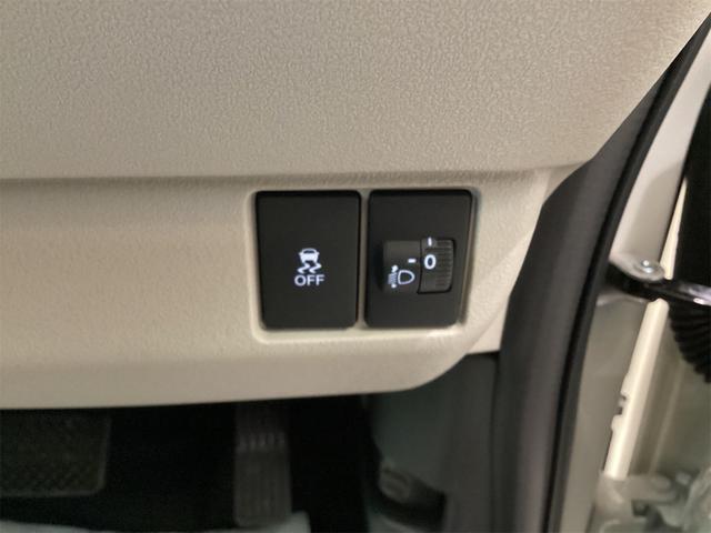 Ｎ－ＢＯＸ ベースグレード　バックカメラ　両側スライド・片側電動　クリアランスソナー　オートクルーズコントロール　レーンアシスト　オートライト　スマートキー　アイドリングストップ　電動格納ミラー　シートヒーター　ベンチシート（27枚目）