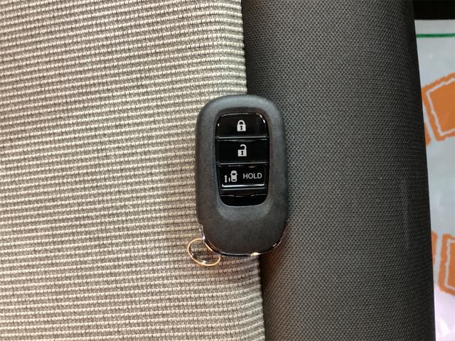 Ｎ－ＢＯＸ ベースグレード　バックカメラ　両側スライド・片側電動　クリアランスソナー　オートクルーズコントロール　レーンアシスト　オートライト　スマートキー　アイドリングストップ　電動格納ミラー　シートヒーター　ベンチシート（29枚目）