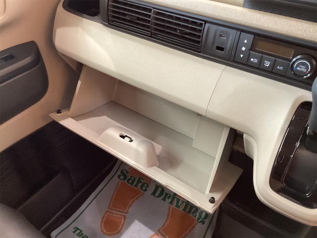 Ｎ－ＢＯＸ ベースグレード　バックカメラ　両側スライド・片側電動　クリアランスソナー　オートクルーズコントロール　レーンアシスト　オートライト　スマートキー　アイドリングストップ　電動格納ミラー　シートヒーター　ベンチシート（37枚目）