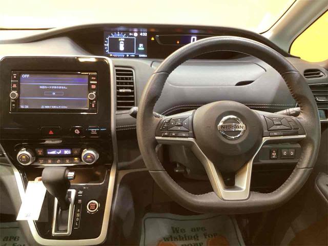 セレナ ハイウェイスター　ＶセレクションＩＩ　全周囲カメラ　クリアランスソナー　オートクルーズコントロール　パークアシスト　衝突被害軽減システム　両側電動スライドドア　オートライト　ＬＥＤヘッドランプ　スマートキー（6枚目）