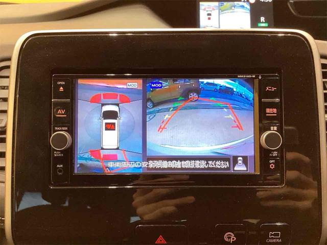 セレナ ハイウェイスター　ＶセレクションＩＩ　全周囲カメラ　クリアランスソナー　オートクルーズコントロール　パークアシスト　衝突被害軽減システム　両側電動スライドドア　オートライト　ＬＥＤヘッドランプ　スマートキー（27枚目）