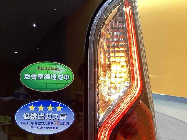 セレナ ハイウェイスター　ＶセレクションＩＩ　全周囲カメラ　クリアランスソナー　オートクルーズコントロール　パークアシスト　衝突被害軽減システム　両側電動スライドドア　オートライト　ＬＥＤヘッドランプ　スマートキー（31枚目）