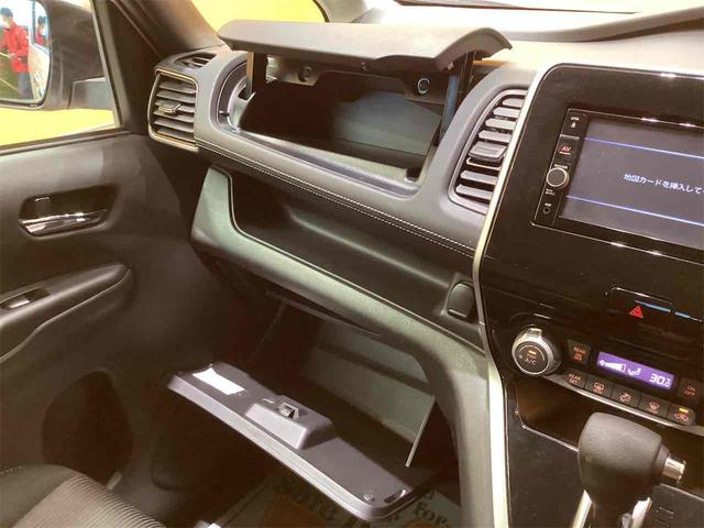 セレナ ハイウェイスター　ＶセレクションＩＩ　全周囲カメラ　クリアランスソナー　オートクルーズコントロール　パークアシスト　衝突被害軽減システム　両側電動スライドドア　オートライト　ＬＥＤヘッドランプ　スマートキー（46枚目）