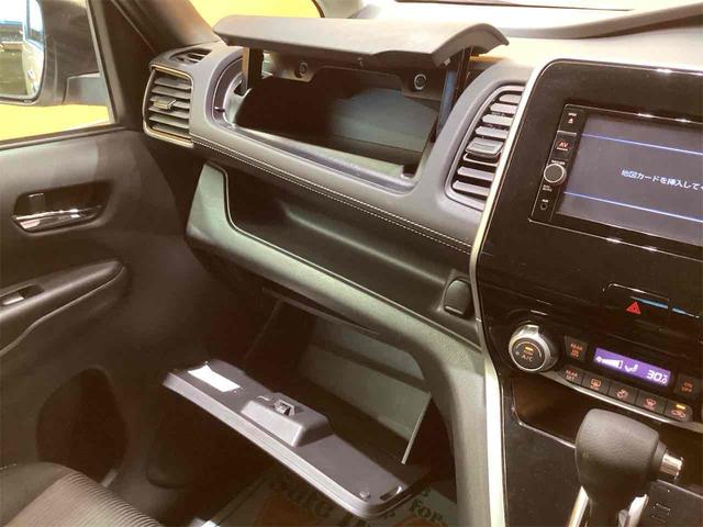 セレナ ハイウェイスター　ＶセレクションＩＩ　全周囲カメラ　クリアランスソナー　オートクルーズコントロール　パークアシスト　衝突被害軽減システム　両側電動スライドドア　オートライト　ＬＥＤヘッドランプ　スマートキー（47枚目）