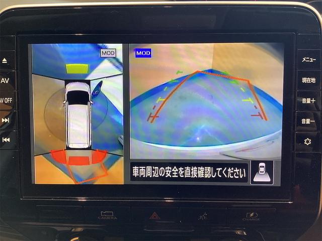 セレナ ｅ－パワー　ハイウェイスターＶ　ＥＴＣ　全周囲カメラ　ナビ　ＴＶ　クリアランスソナー　オートクルーズコントロール　衝突被害軽減システム　両側電動スライドドア　オートライト　ＬＥＤヘッドランプ　スマートキー（6枚目）