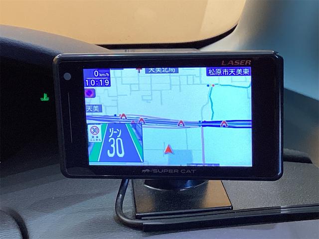 セレナ ｅ－パワー　ハイウェイスターＶ　ＥＴＣ　全周囲カメラ　ナビ　ＴＶ　クリアランスソナー　オートクルーズコントロール　衝突被害軽減システム　両側電動スライドドア　オートライト　ＬＥＤヘッドランプ　スマートキー（9枚目）