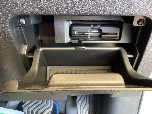 セレナ ｅ－パワー　ハイウェイスターＶ　ＥＴＣ　全周囲カメラ　ナビ　ＴＶ　クリアランスソナー　オートクルーズコントロール　衝突被害軽減システム　両側電動スライドドア　オートライト　ＬＥＤヘッドランプ　スマートキー（11枚目）