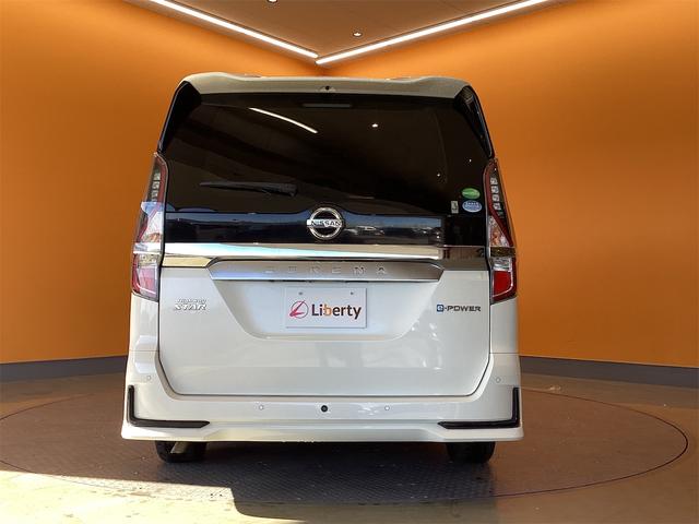 セレナ ｅ－パワー　ハイウェイスターＶ　ＥＴＣ　全周囲カメラ　ナビ　ＴＶ　クリアランスソナー　オートクルーズコントロール　衝突被害軽減システム　両側電動スライドドア　オートライト　ＬＥＤヘッドランプ　スマートキー（17枚目）