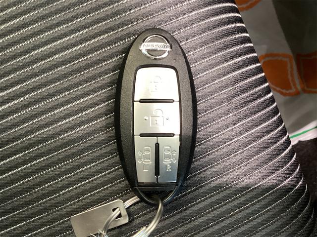 セレナ ｅ－パワー　ハイウェイスターＶ　ＥＴＣ　全周囲カメラ　ナビ　ＴＶ　クリアランスソナー　オートクルーズコントロール　衝突被害軽減システム　両側電動スライドドア　オートライト　ＬＥＤヘッドランプ　スマートキー（29枚目）