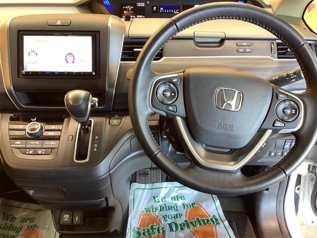 フリード G ETC バックカメラ ナビ TV クリアランスソナー オートクルーズコントロール レーンアシスト 衝突被害軽減システム 両側電動スライドドア オートライト スマートキー(22枚目)