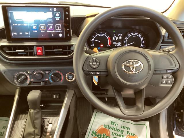 ライズ Ｘ　ディスプレイオーディオ　バックカメラ　クリアランスソナー　レーンアシスト　衝突被害軽減システム　オートライト　ＬＥＤヘッドランプ　アルミホイール　スマートキー　アイドリングストップ　電動格納ミラー（28枚目）