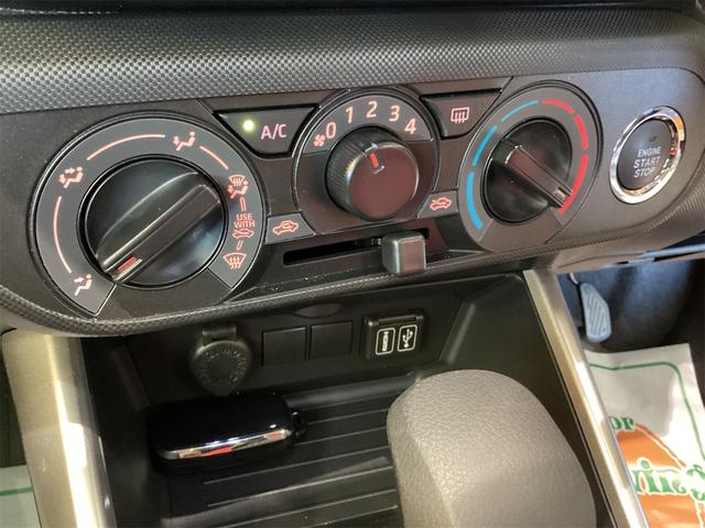 ライズ Ｘ　ディスプレイオーディオ　バックカメラ　クリアランスソナー　レーンアシスト　衝突被害軽減システム　オートライト　ＬＥＤヘッドランプ　アルミホイール　スマートキー　アイドリングストップ　電動格納ミラー（31枚目）