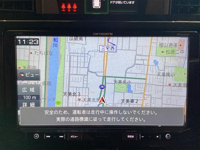 ルーミー カスタムＧ－Ｔ　ＥＴＣ　バックカメラ　ナビ　ＴＶ　両側電動スライドドア　クリアランスソナー　オートクルーズコントロール　衝突被害軽減システム　アルミホイール　オートマチックハイビーム　オートライト（5枚目）