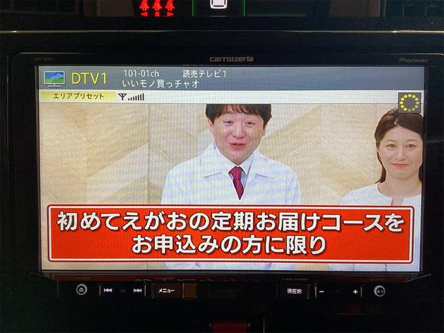 ルーミー カスタムＧ－Ｔ　ＥＴＣ　バックカメラ　ナビ　ＴＶ　両側電動スライドドア　クリアランスソナー　オートクルーズコントロール　衝突被害軽減システム　アルミホイール　オートマチックハイビーム　オートライト（7枚目）