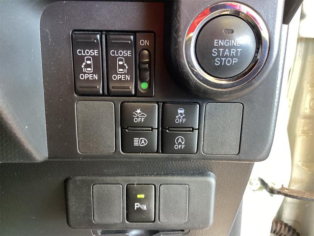 ルーミー カスタムＧ－Ｔ　ＥＴＣ　バックカメラ　ナビ　ＴＶ　両側電動スライドドア　クリアランスソナー　オートクルーズコントロール　衝突被害軽減システム　アルミホイール　オートマチックハイビーム　オートライト（9枚目）