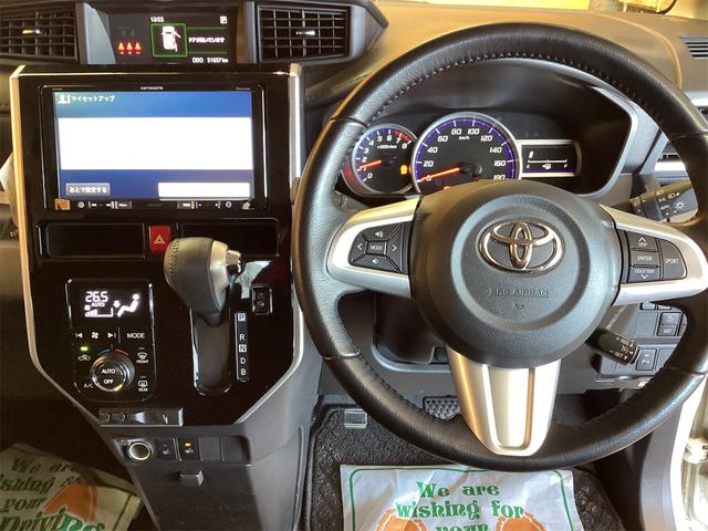 ルーミー カスタムＧ－Ｔ　ＥＴＣ　バックカメラ　ナビ　ＴＶ　両側電動スライドドア　クリアランスソナー　オートクルーズコントロール　衝突被害軽減システム　アルミホイール　オートマチックハイビーム　オートライト（21枚目）