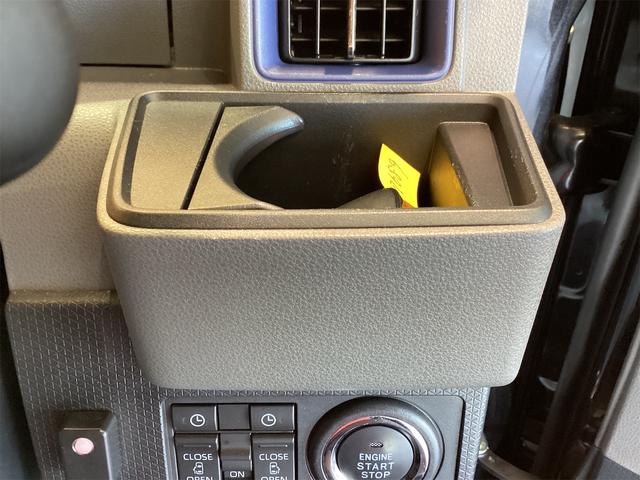 タント カスタムＲＳスタイルセレクション　ＥＴＣ　全周囲カメラ　両側電動スライドドア　ＴＶ　クリアランスソナー　衝突被害軽減システム　スマートキー　アイドリングストップ　電動格納ミラー　シートヒーター　ＣＶＴ　ＥＳＣ　ＣＤ（36枚目）