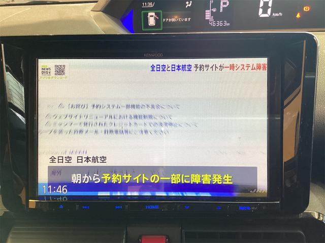タント カスタムＸ　ＥＴＣ　バックカメラ　両側電動スライドドア　ナビ　ＴＶ　クリアランスソナー　衝突被害軽減システム　スマートキー　アイドリングストップ　電動格納ミラー　ベンチシート　ＣＶＴ　ＡＢＳ（5枚目）