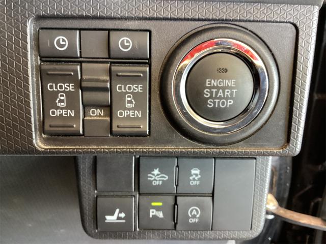 タント カスタムＸ　ＥＴＣ　バックカメラ　両側電動スライドドア　ナビ　ＴＶ　クリアランスソナー　衝突被害軽減システム　スマートキー　アイドリングストップ　電動格納ミラー　ベンチシート　ＣＶＴ　ＡＢＳ（9枚目）