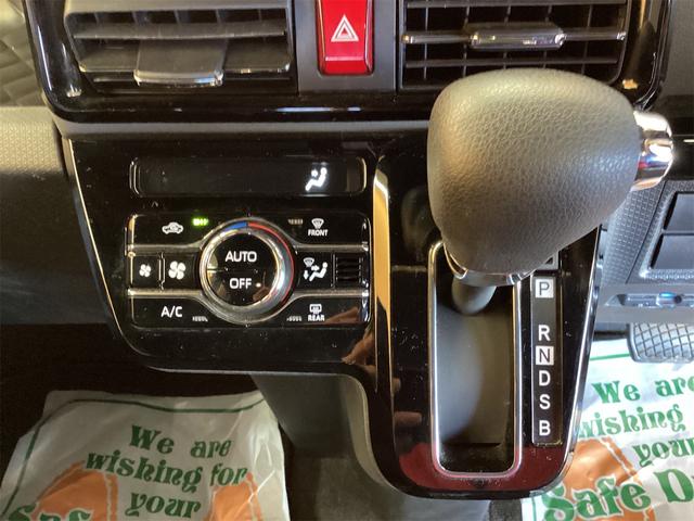 タント カスタムＸ　ＥＴＣ　バックカメラ　両側電動スライドドア　ナビ　ＴＶ　クリアランスソナー　衝突被害軽減システム　スマートキー　アイドリングストップ　電動格納ミラー　ベンチシート　ＣＶＴ　ＡＢＳ（28枚目）