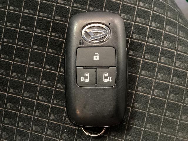 タント カスタムＸ　ＥＴＣ　バックカメラ　両側電動スライドドア　ナビ　ＴＶ　クリアランスソナー　衝突被害軽減システム　スマートキー　アイドリングストップ　電動格納ミラー　ベンチシート　ＣＶＴ　ＡＢＳ（40枚目）