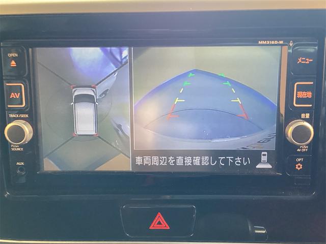 デイズルークス ハイウェイスター　Ｘ　ＥＴＣ　全周囲カメラ　両側電動スライドドア　ナビ　ＴＶ　クリアランスソナー　衝突被害軽減システム　オートマチックハイビーム　スマートキー　アイドリングストップ　電動格納ミラー（6枚目）