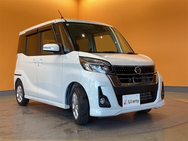 デイズルークス ハイウェイスター　Ｘ　ＥＴＣ　全周囲カメラ　両側電動スライドドア　ナビ　ＴＶ　クリアランスソナー　衝突被害軽減システム　オートマチックハイビーム　スマートキー　アイドリングストップ　電動格納ミラー（11枚目）