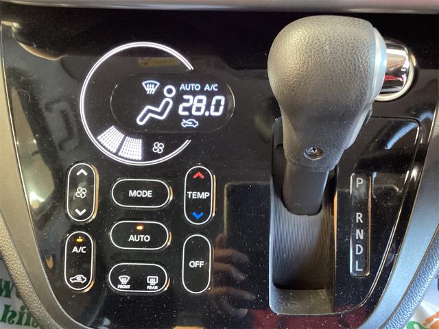 デイズルークス ハイウェイスター　Ｘ　ＥＴＣ　全周囲カメラ　両側電動スライドドア　ナビ　ＴＶ　クリアランスソナー　衝突被害軽減システム　オートマチックハイビーム　スマートキー　アイドリングストップ　電動格納ミラー（28枚目）