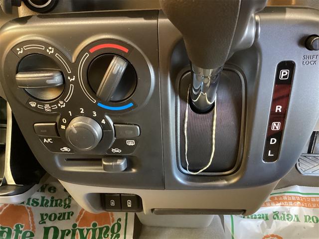 エブリイ ＰＣ　ＣＶＴ　衝突被害軽減システム　クリアランスソナー　レーンアシスト　両側スライドドア　アイドリングストップ　電動格納ミラー　オートライト　ＥＳＣ　エアコン　パワーウィンドウ　運転席エアバッグ（23枚目）