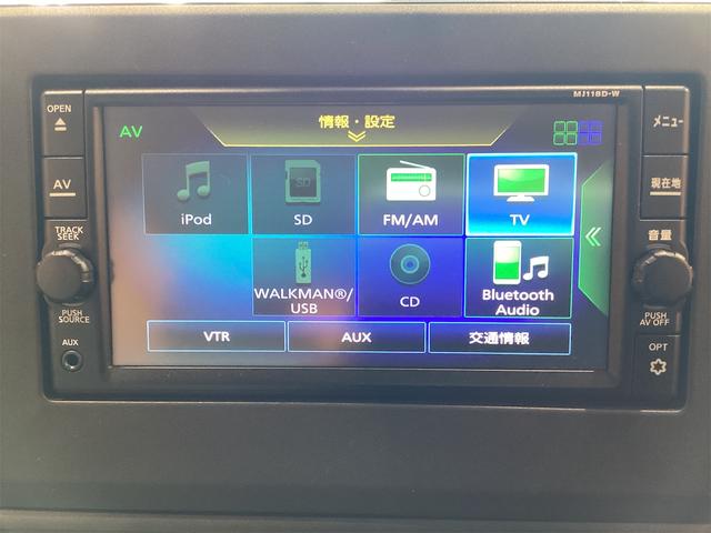 デイズ Ｘ　純正ナビ　ＥＴＣ　バックカメラ　ＴＶ　クリアランスソナー　スマートキー　アイドリングストップ　電動格納ミラー　ベンチシート　ＣＶＴ　ＡＢＳ　ＣＤ　ＵＳＢ　ミュージックプレイヤー接続可（6枚目）