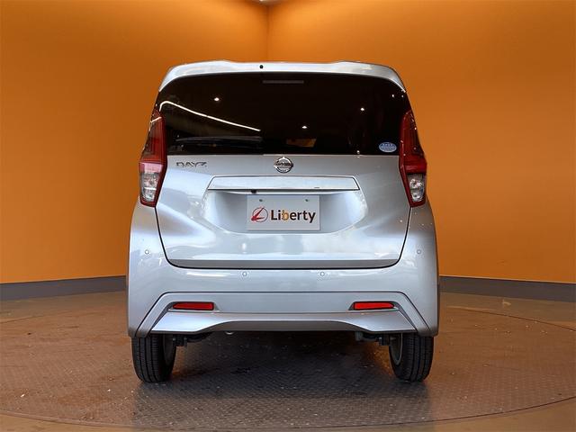 デイズ Ｘ　純正ナビ　ＥＴＣ　バックカメラ　ＴＶ　クリアランスソナー　スマートキー　アイドリングストップ　電動格納ミラー　ベンチシート　ＣＶＴ　ＡＢＳ　ＣＤ　ＵＳＢ　ミュージックプレイヤー接続可（13枚目）