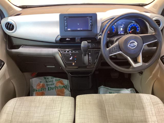 デイズ Ｘ　純正ナビ　ＥＴＣ　バックカメラ　ＴＶ　クリアランスソナー　スマートキー　アイドリングストップ　電動格納ミラー　ベンチシート　ＣＶＴ　ＡＢＳ　ＣＤ　ＵＳＢ　ミュージックプレイヤー接続可（20枚目）