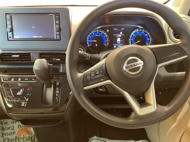 デイズ Ｘ　純正ナビ　ＥＴＣ　バックカメラ　ＴＶ　クリアランスソナー　スマートキー　アイドリングストップ　電動格納ミラー　ベンチシート　ＣＶＴ　ＡＢＳ　ＣＤ　ＵＳＢ　ミュージックプレイヤー接続可（21枚目）