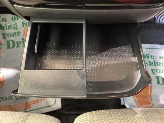 デイズ Ｘ　純正ナビ　ＥＴＣ　バックカメラ　ＴＶ　クリアランスソナー　スマートキー　アイドリングストップ　電動格納ミラー　ベンチシート　ＣＶＴ　ＡＢＳ　ＣＤ　ＵＳＢ　ミュージックプレイヤー接続可（37枚目）