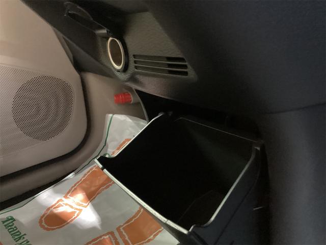 デイズ Ｘ　純正ナビ　ＥＴＣ　バックカメラ　ＴＶ　クリアランスソナー　スマートキー　アイドリングストップ　電動格納ミラー　ベンチシート　ＣＶＴ　ＡＢＳ　ＣＤ　ＵＳＢ　ミュージックプレイヤー接続可（38枚目）